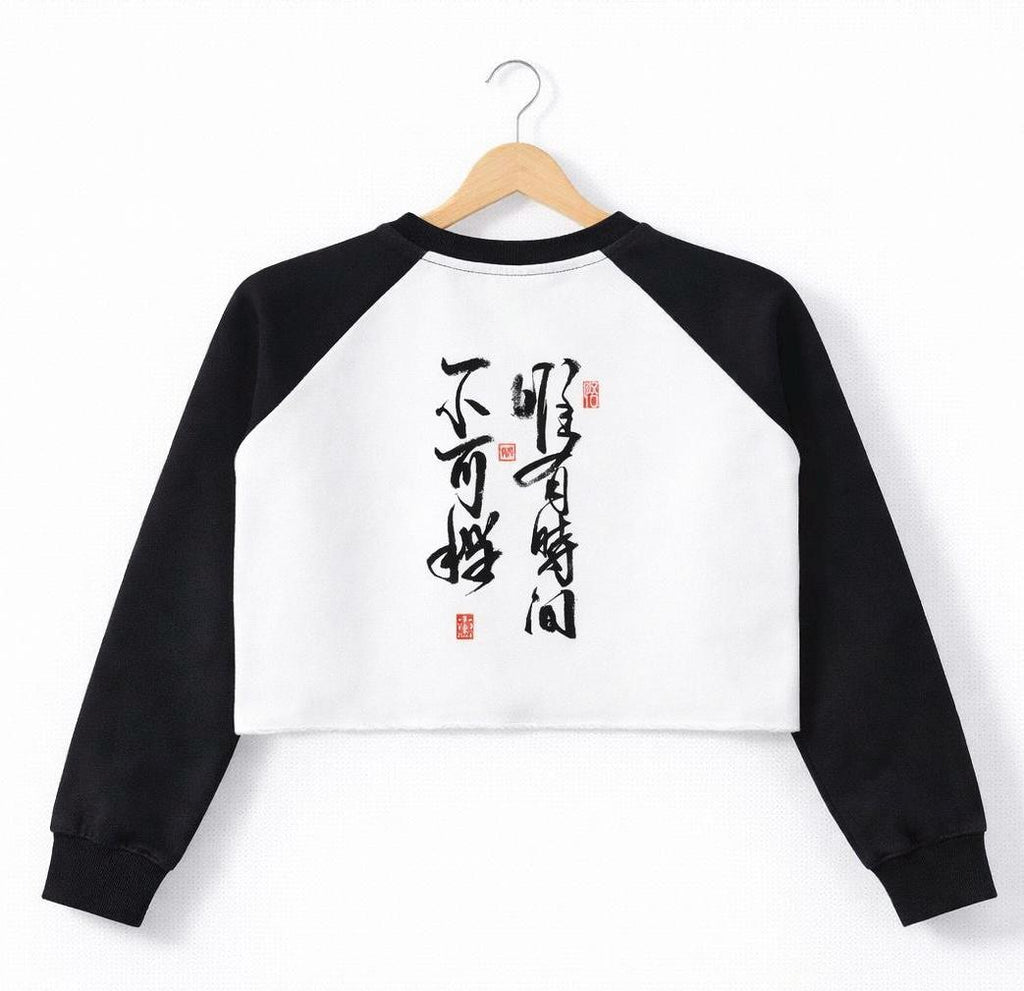 Japanese Samurai Graphic Cropped Crewneck
