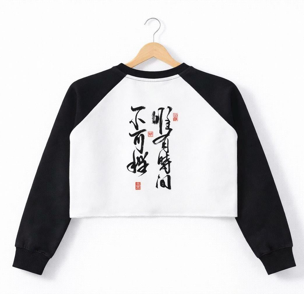 Japanese Samurai Graphic Cropped Crewneck
