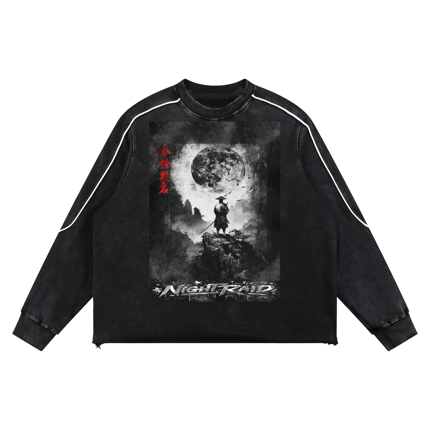 Japanese Aesthetic Sweatshirt Mineral Wash Piping Raw Hem